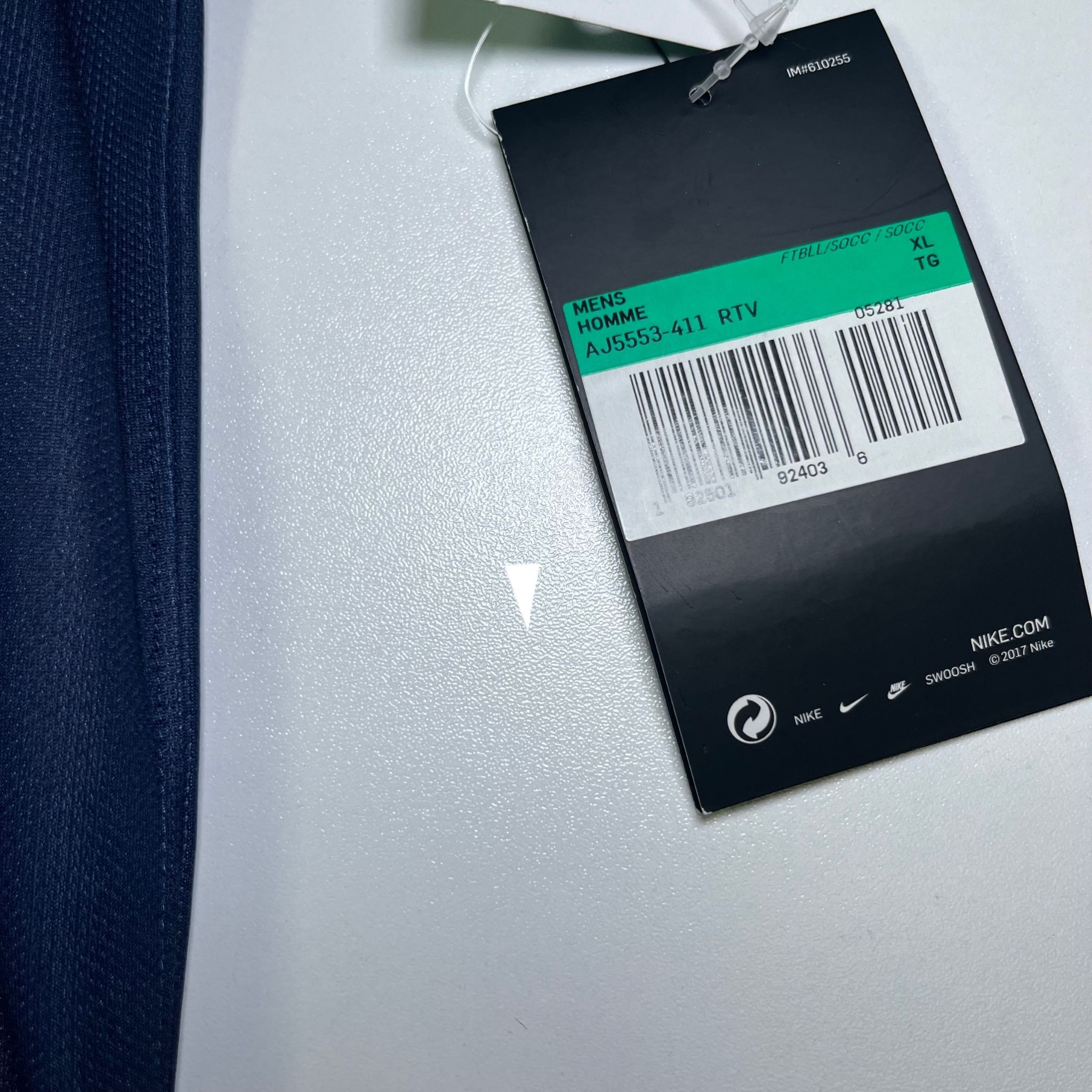 Tricou PSG 2019/20 Home XL - imagine 3