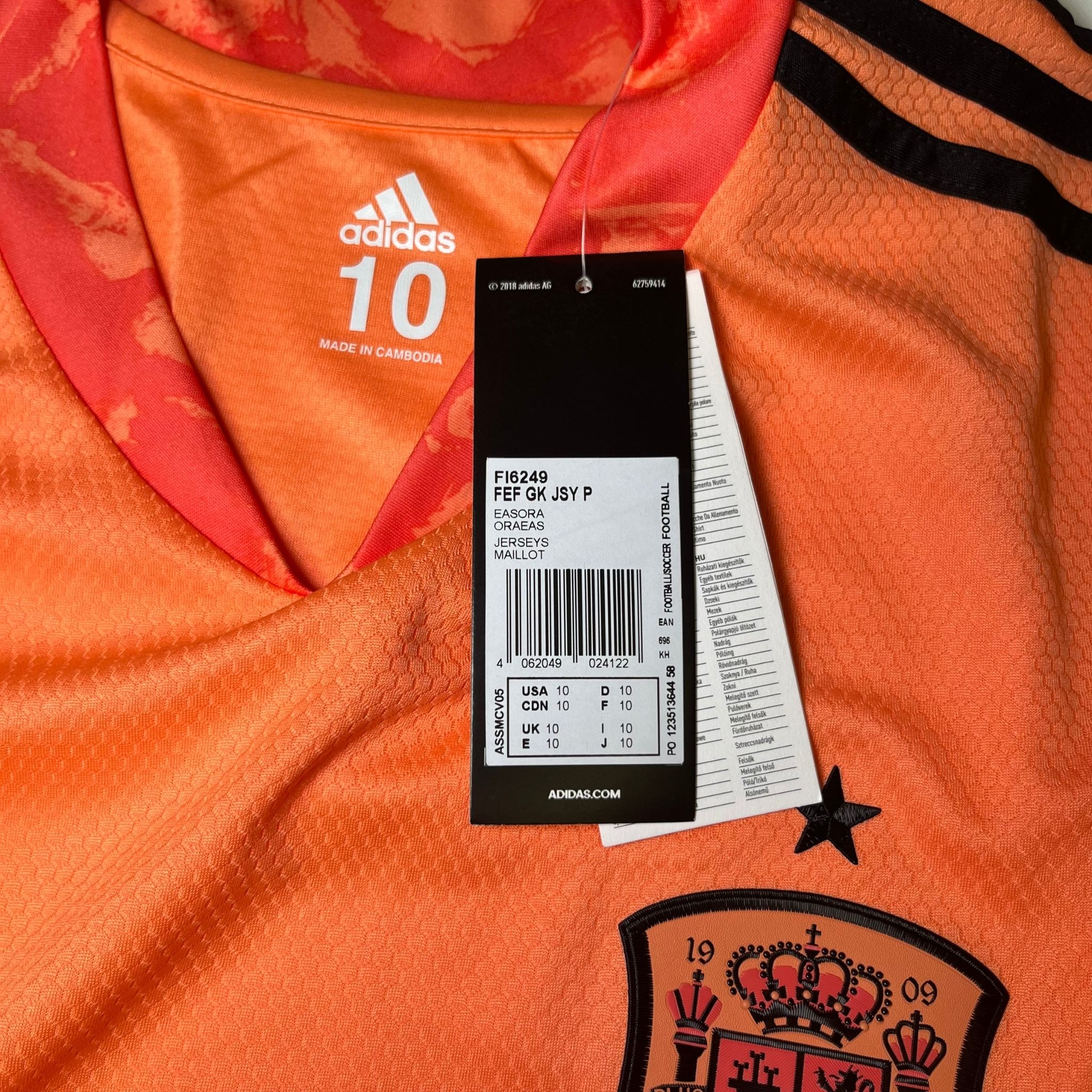 Tricou Spania 2020 GK 10 (2XL) - imagine 3